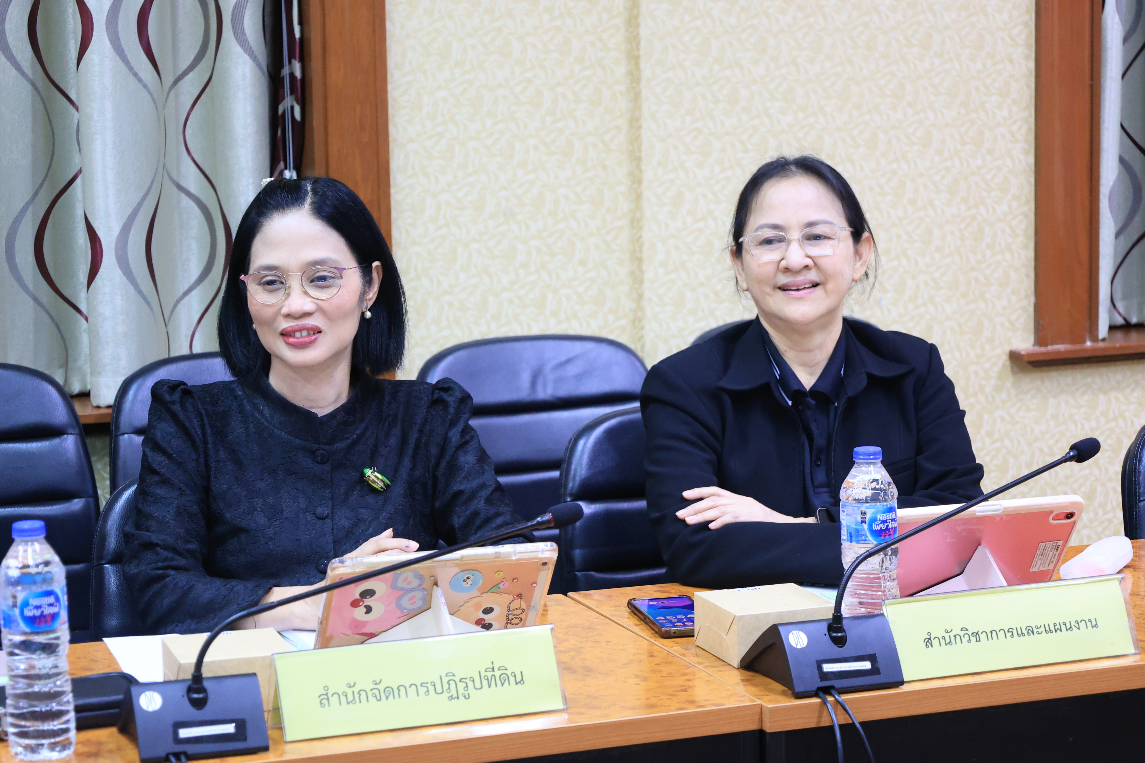 title - ส.ป.ก. ประชุมคณะกรรมการข้อมูลข่าวสารของราชการของสำนักงานการปฏิรูปที่ดินเพื่อเกษตรกรรม ครั้งที่ 9/2569 